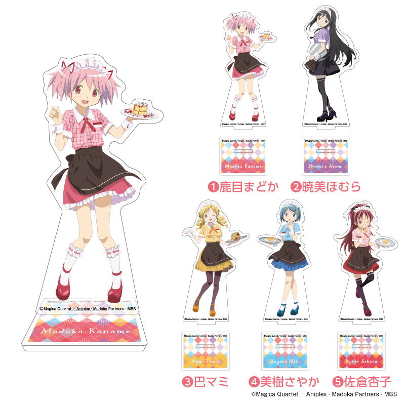 アクリルスタンド（全5種） - GOODS | 魔法少女まどか☆マギカ 10周年