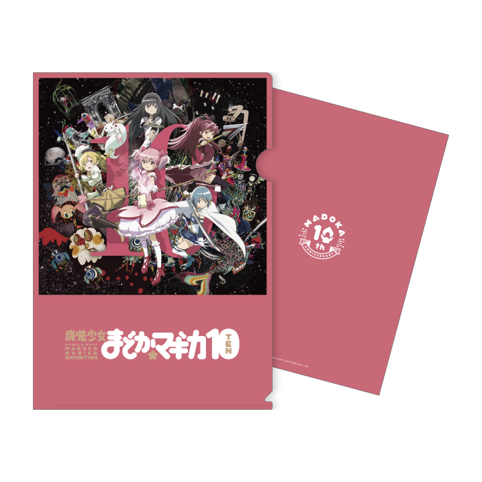 GOODS | 魔法少女まどか☆マギカ 10周年記念サイト